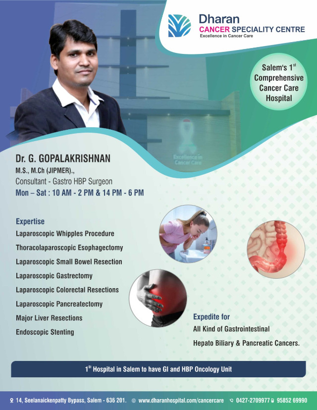 Dr. Venkata Subramanian | Dharan Cancer Speciality Centre
