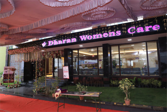 DHARAN WOMENS CARE - FERTILITY CENTRE